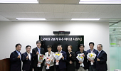 브라보 마이 라이프 ‘황혼 육아 스페셜 손주 경제’, 모아진 우수 아티클 선정