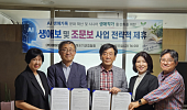 AI로 삶 기록하는 ‘생애보 작가’… 시니어 새 일자리 될까