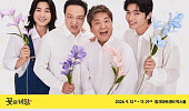 “나들이하기 좋은 가을, 축제 풍성” 10월 문화소식