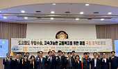 어르신 지하철 무상 이용, 오래 지속할 방법 없나