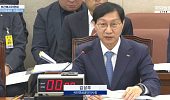 김성주 이사장 “모두가 누리는 연금”…노후소득 보장·수급 사각지대 개선