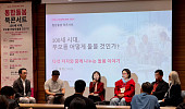 “기술이 행정 덜어줄수록 돌봄 사람에게 머물어”