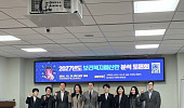 [현장에서] 노인복지 예산 늘었지만, 통합돌봄 기반 부족