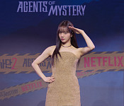 [비즈 포토] '미스터리 수사단2' 혜리, 엣지 있는 포즈