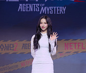 [비즈 포토] '미스터리 수사단2' 카리나, 빛나는 비주얼