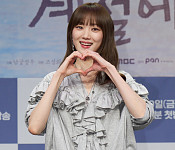 [비즈 포토] '찬란한 너의 계절에' 이성경, 단짠 매력