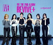 [비즈 포토] 아이브, 블랙홀 매력