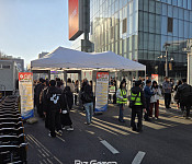 [비즈 포토] BTS 공연 앞두고 광화문에 등장한 검색대 "안전이 최우선"