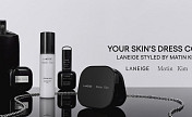 라네즈 '마뗑킴 컬래버레이션 컬렉션'·홍콩반점 '부대찌개짬뽕' 외