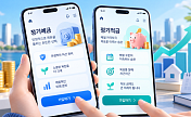  연 최고 5%⋯신규 예·적금, 어디에 돈 넣을까