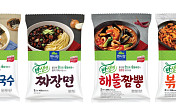 면사랑 ‘반생면 4종’‧동서식품 ‘오레오오즈 마시멜로 파티’ 외 