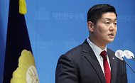 김재섭 "정원오 서울시장 후보, 폭행 전과 해명 거짓…5·18 아닌 주폭 사건"