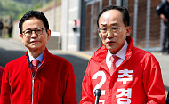 박근혜 전 대통령 예방한 추경호·이철우, 보수 결집 총력