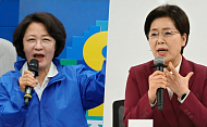 추미애 '공공주택 14.8만 가구' vs 양향자 '반도체 용수 보상·규제 타파' [6·3 지선 표심 잡을 부동산 공약 ③]