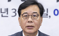 송언석 "박찬대, 대장동을 지역개발 모델처럼 언급…개탄"