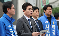 정원오 “서울 5도심·6광역 체계로 재개편”
