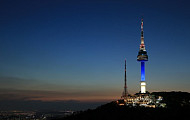 서울, 우크라이나 위로하는 ‘평화의 빛’ 밝힌다