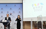 잡지협회 창립 60주년, '잡지주간 2022' 행사 열린다