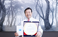 ‘시 쓰는 한의사’ 신준식 박사, 한국국보문인협회 문학대상 수상