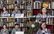 에프오씨씨, 시니어 콘텐츠 넘어 IMC 마케팅 사업 본격화