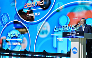 정진완 우리은행장 “초고령 사회, 통합자산관리체계 통해 대응”