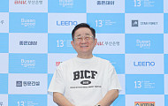 “선배님들 생각에 눈물” 이홍렬, ‘부코페’ 대선배의 진심