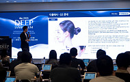 중장년·남성 위한 맞춤형 복합시술 전략 제시