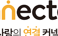 커넥티드456, 4050 싱글 대상 ‘막걸리 주조ㆍ친구 만들기’ 행사