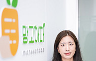 “유언 속 가장 많이 남기는 말요? ‘사랑한다’입니다”