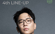 놀면 뭐하니? 이적, 10월에 콘서트 한다