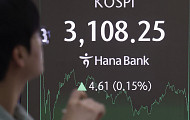 40·50대 노후준비 위해 국채 사들인다