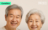 [Trend&Bravo] 70·80세대가 말한 인생에서 가장 소중한 존재 TOP5