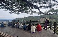 내 몸을 살리는 ‘산림건강’ 무료 강좌