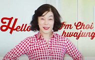 [브라보★튜브] 최화정, 예쁘게 나이 들기의 정석