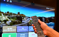 LG ‘시니어 TV’ 외신 조명, “기능 유용”“어려워” 찬반