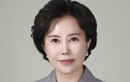 김은경 전 민주당 혁신위원장, 시누이 상대 명예훼손 소송 승소