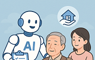 AI 복지·돌봄혁신 마주한 기업 목소리는…복지부, 기업 간담회 개최