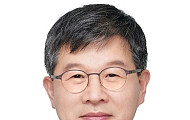 [2025 한일시니어포럼] ‘초고령사회, 돌봄의 지속가능성을 모색하다’
