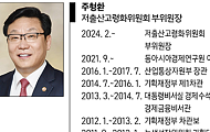 [특별기고] 빛나는 소멸