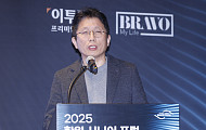 [2025 한일시니어포럼] 이연백 위로보틱스 대표 