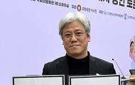 “돌봄통합 예산, 간식 값 불과” 의료·복지 곳곳서 반대