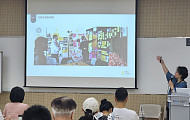 '취업 원하는 중장년 주목' 취업 연계 지원하는 50+ 디자인씽킹 실전과정