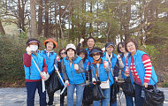 일산자생한방병원, 지역 등산로 환경정화 활동