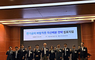 [현장에서] “아직도 예금뿐?” 중장년층 자산관리 해법은