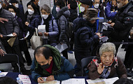 인구정책 체계 개편, 저출산·고령사회기본법→인구전략기본법 국회 통과
