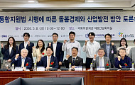 “돌봄 1조 원, 4.6조 원 소득효과로” ‘돌봄경제’ 뜬다