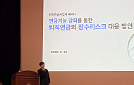 [현장에서] 퇴직연금도 100세 시대, 평생 소득 되려면?