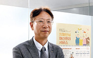 “어머니를 떠올리며 치매공공신탁 설계했죠”