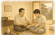 “약이 병을 고치는 게 아니다”