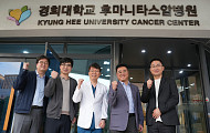 인공지능으로 고령자 낙상 예측해 막는다